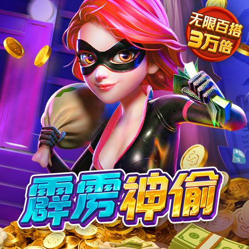 88体育app免费下载