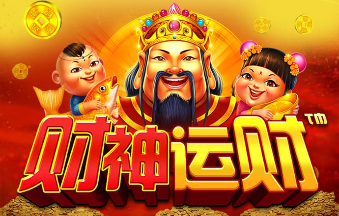 必一体育运动官网